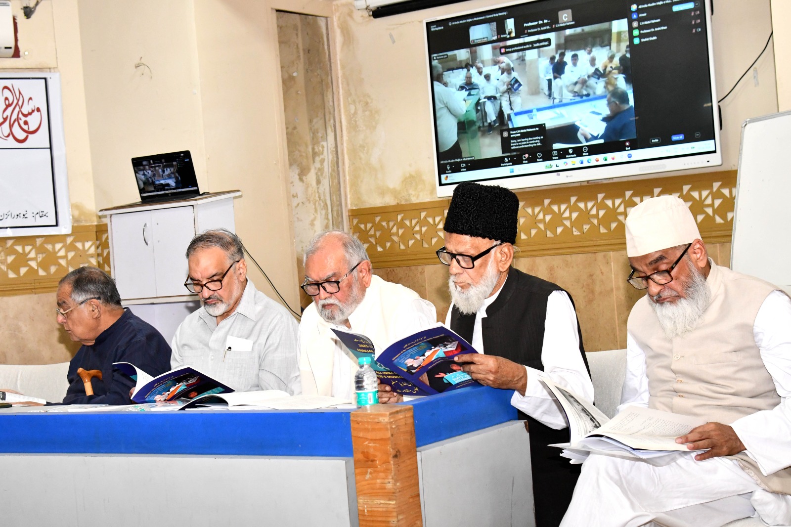 Photos of the General Body Meeting –07 June 2026