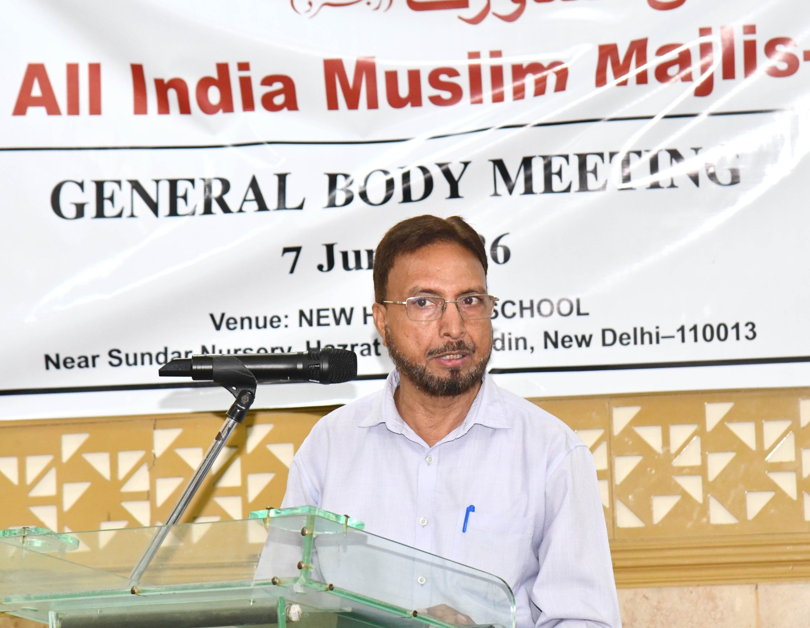 Photos of the General Body Meeting –07 June 2026