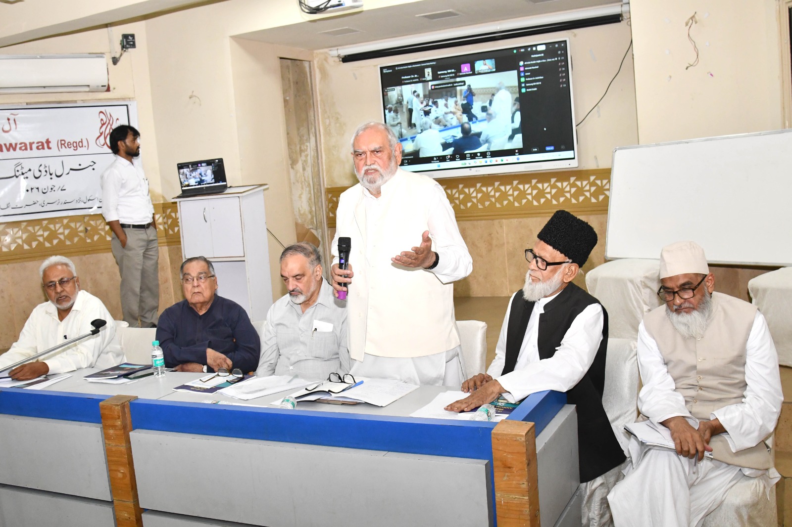 Photos of the General Body Meeting –07 June 2026