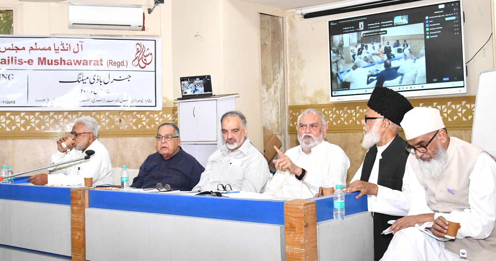 Photos of the General Body Meeting –07 June 2026
