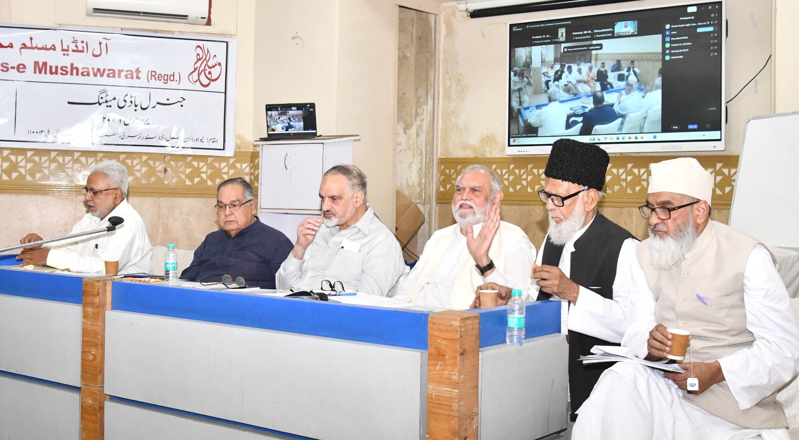 Photos of the General Body Meeting –07 June 2026