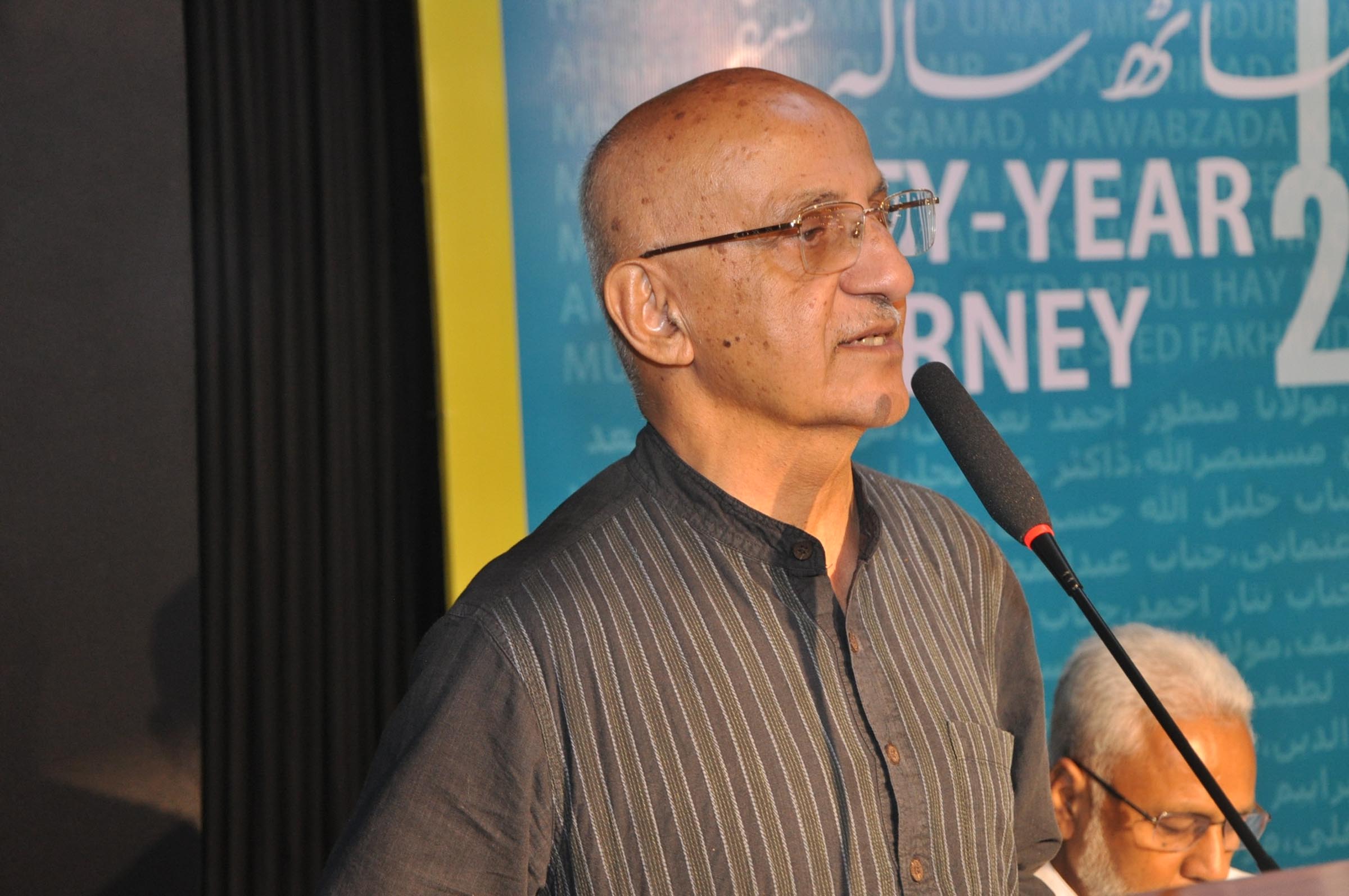 Photos of the Muslim Convention New Delhi, 16 August 2025