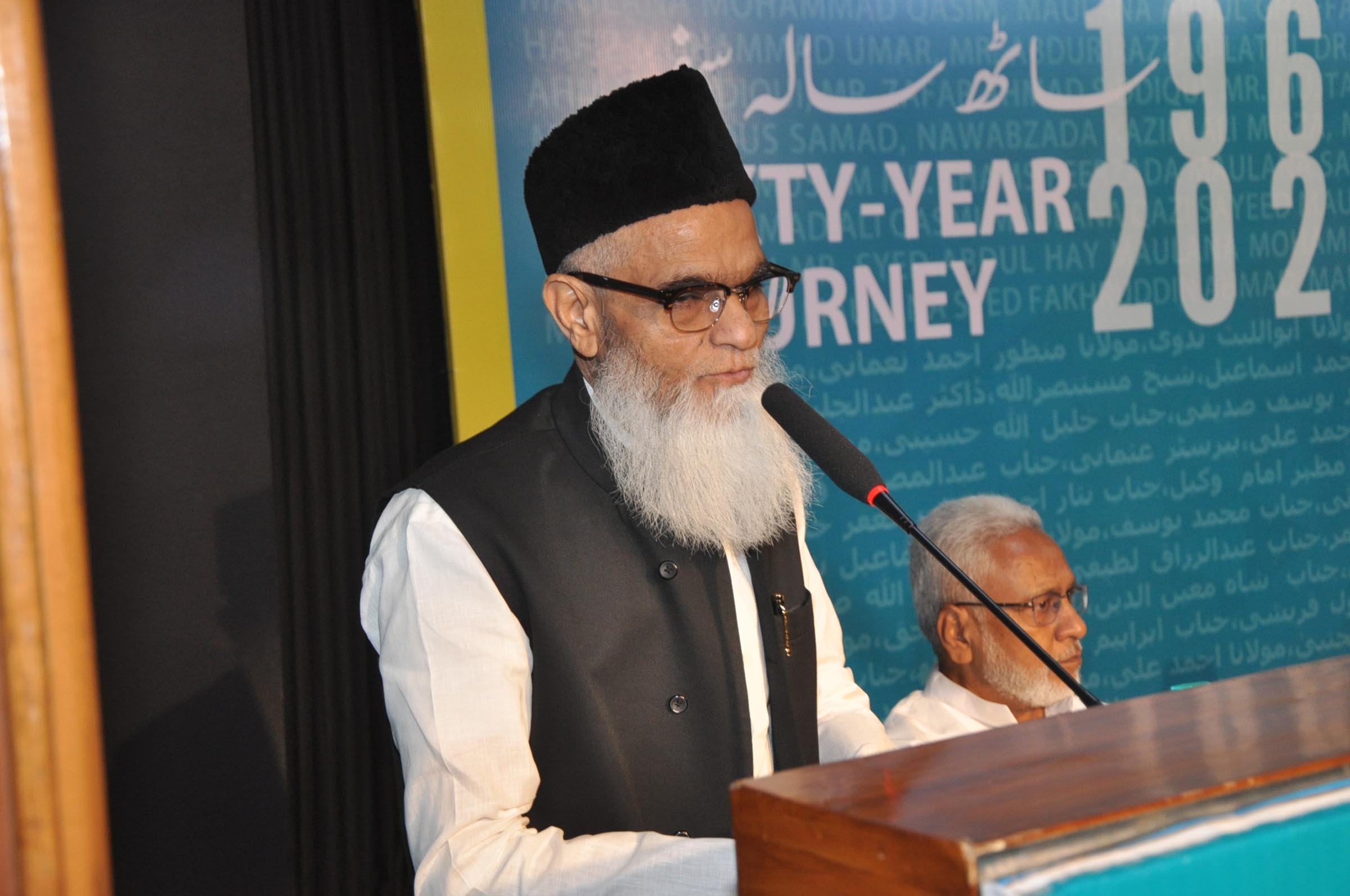 Photos of the Muslim Convention New Delhi, 16 August 2025 (19)