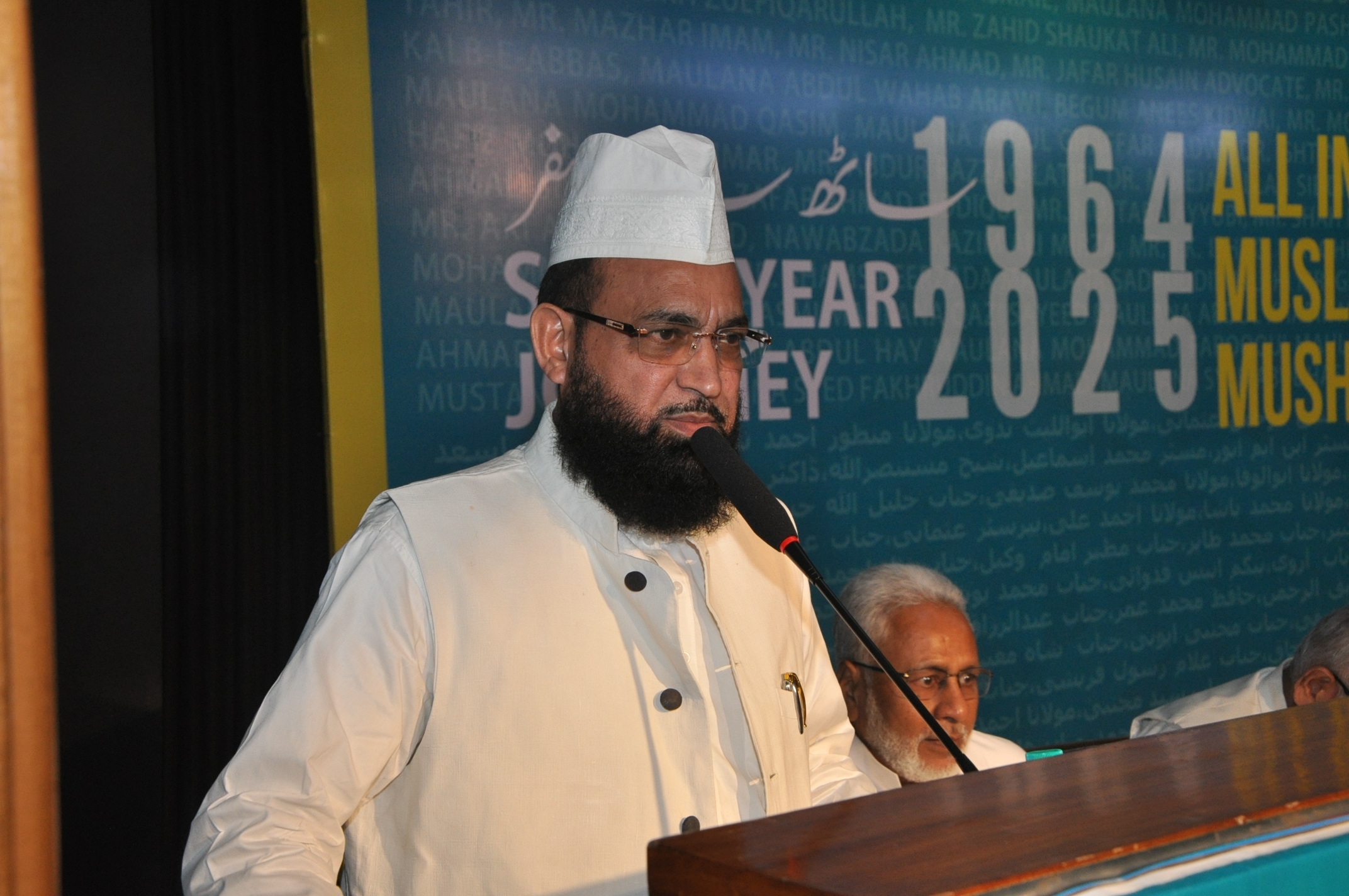 Photos of the Muslim Convention New Delhi, 16 August 2025 (19)