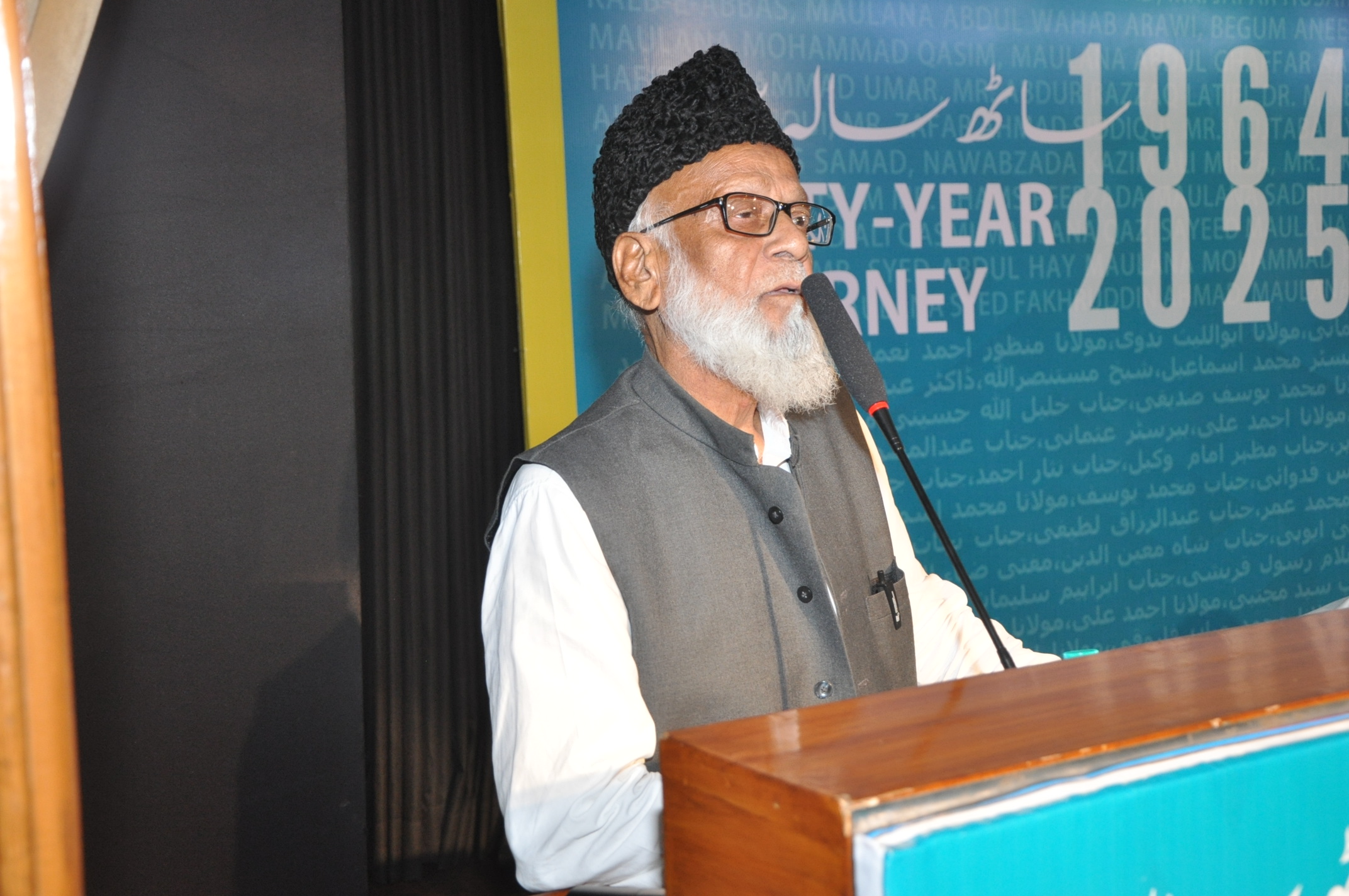 Photos of the Muslim Convention New Delhi, 16 August 2025 (19)