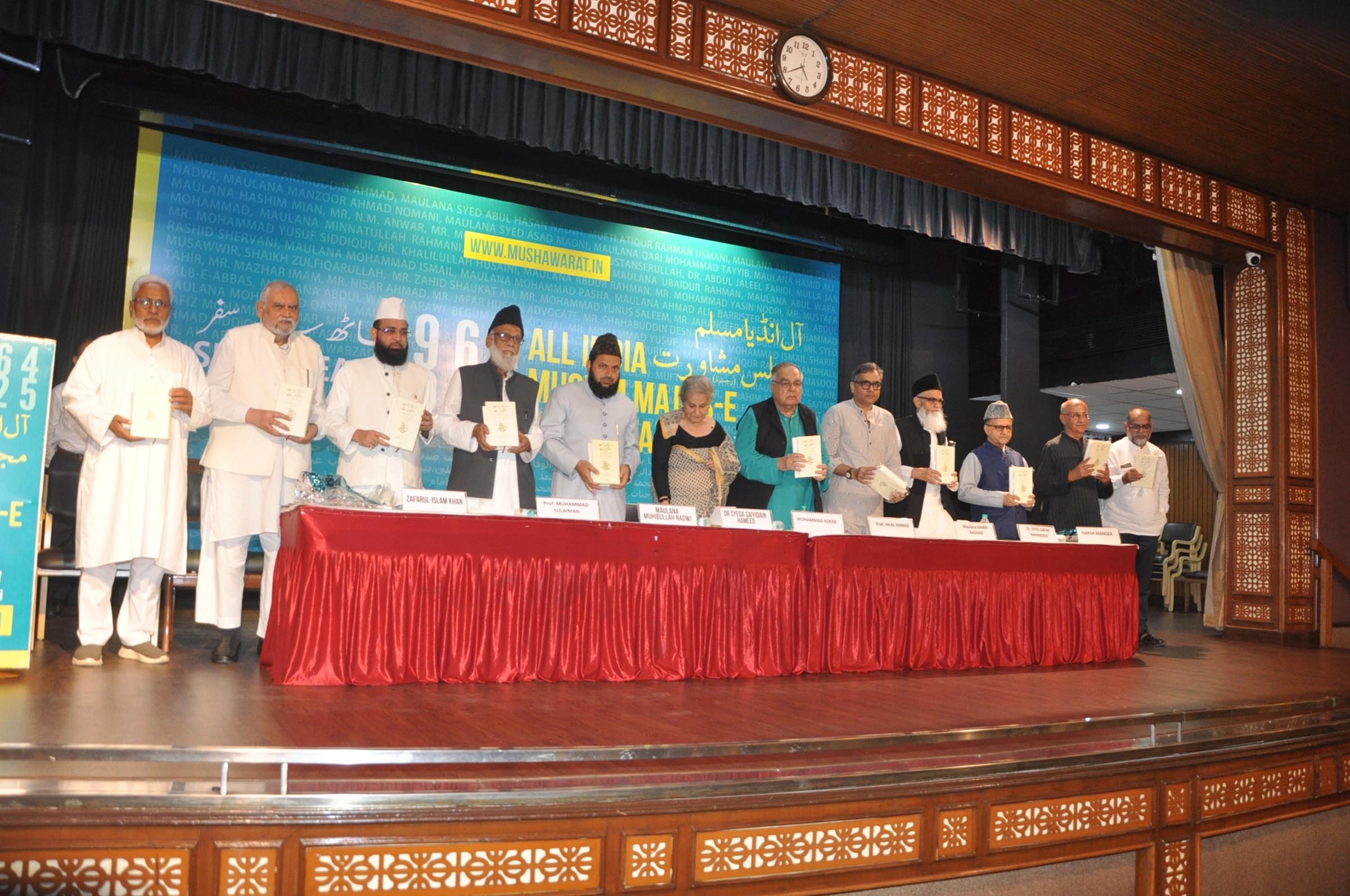 Photos of the Muslim Convention New Delhi, 16 August 2025 (19)