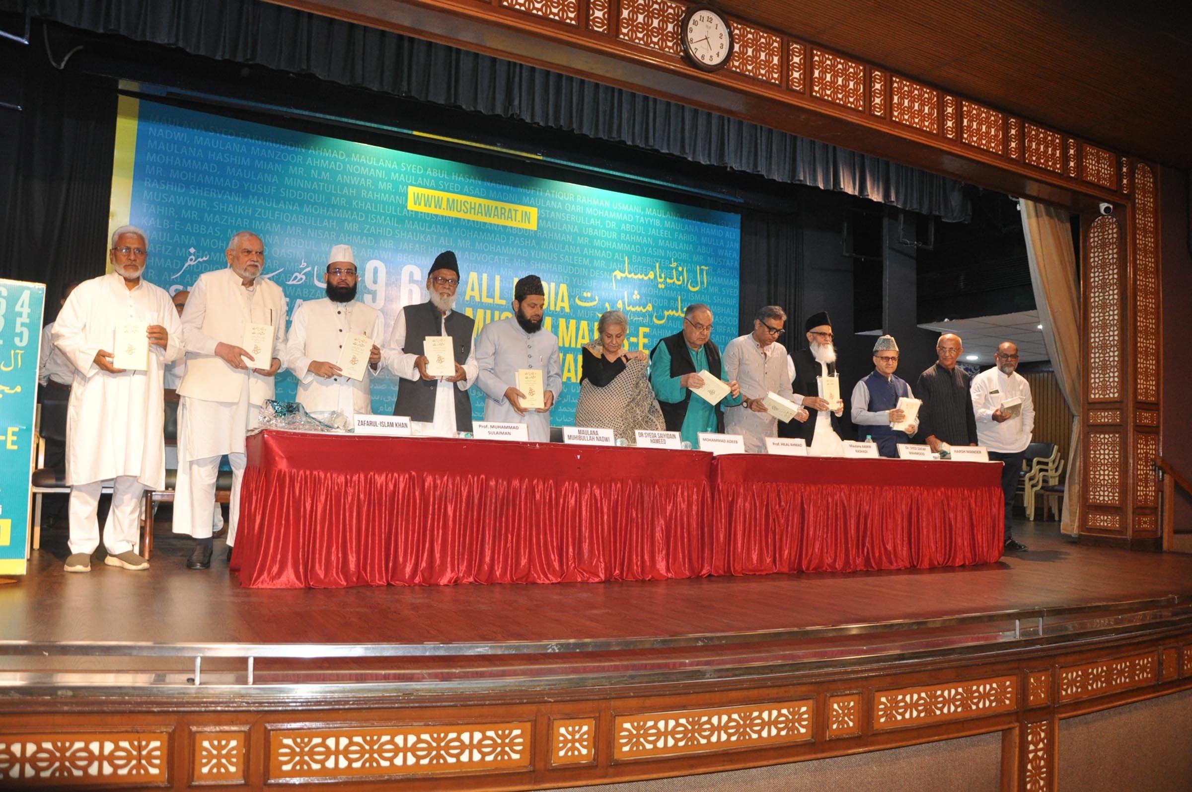 Photos of the Muslim Convention New Delhi, 16 August 2025 (19)