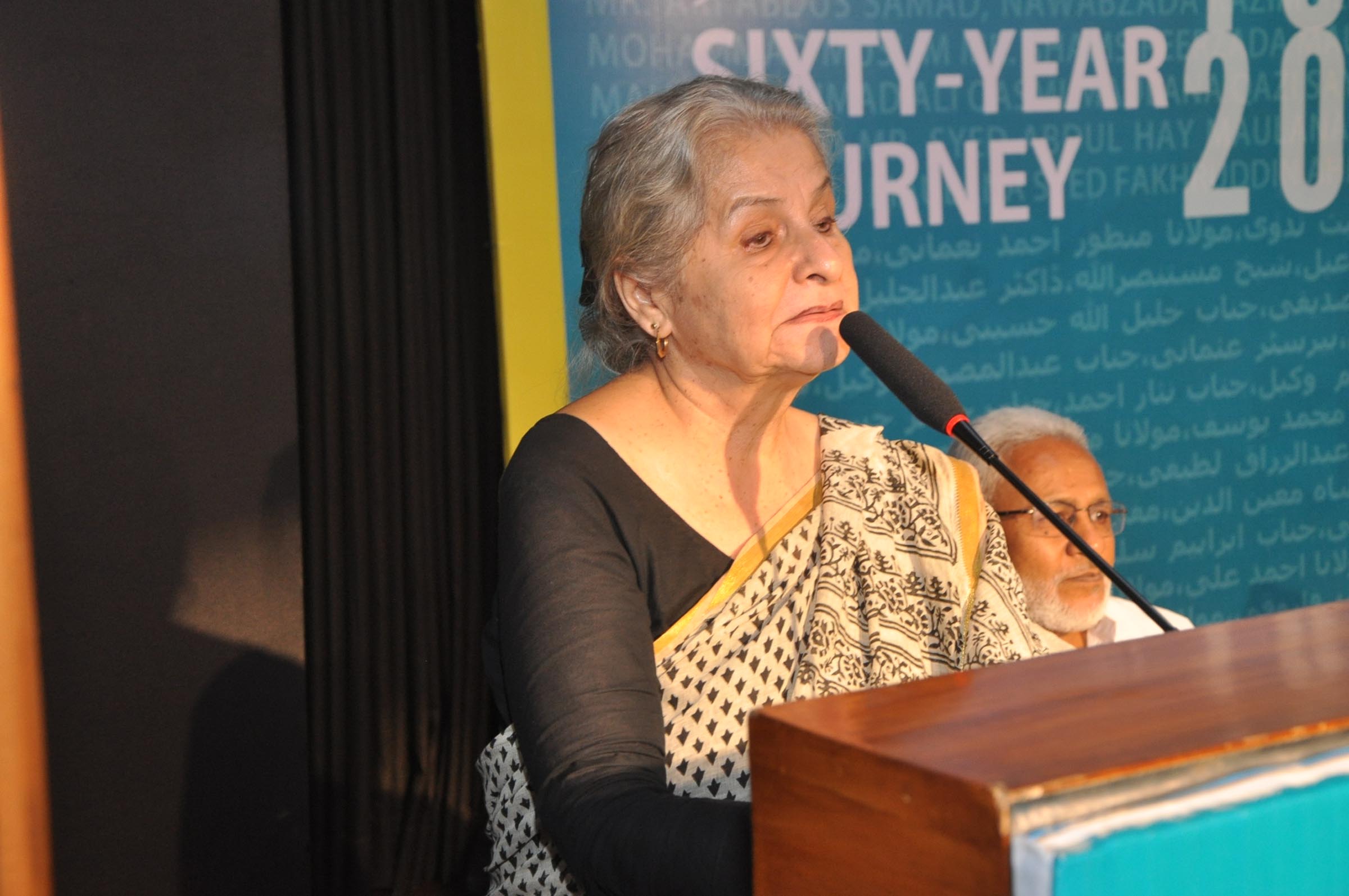 Photos of the Muslim Convention New Delhi, 16 August 2025